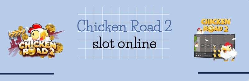 chicken-2026.jpg