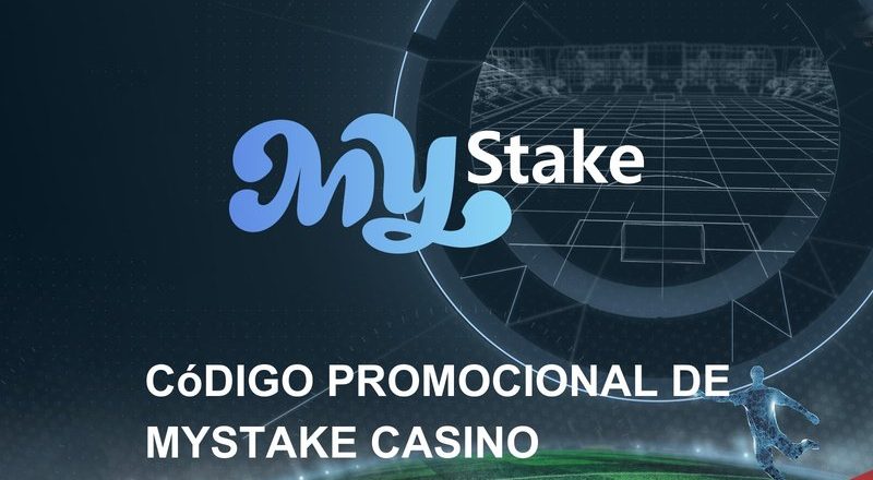 mystake-2025.jpg